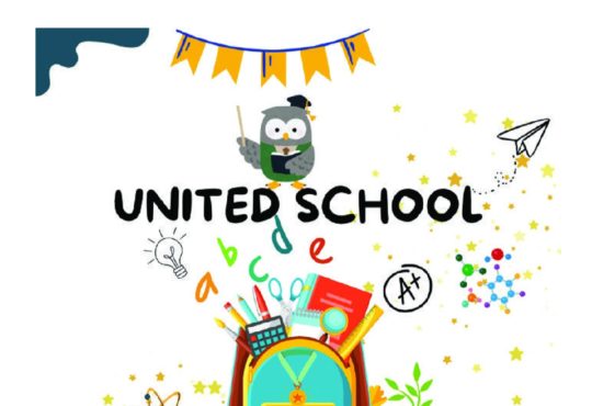 L'école internationale où l’on apprend avec le cœur