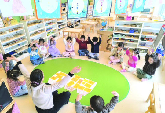 Tsui Lin : apprendre le chinois dès la maternelle