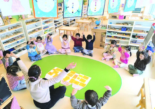 Tsui Lin : apprendre le chinois dès la maternelle